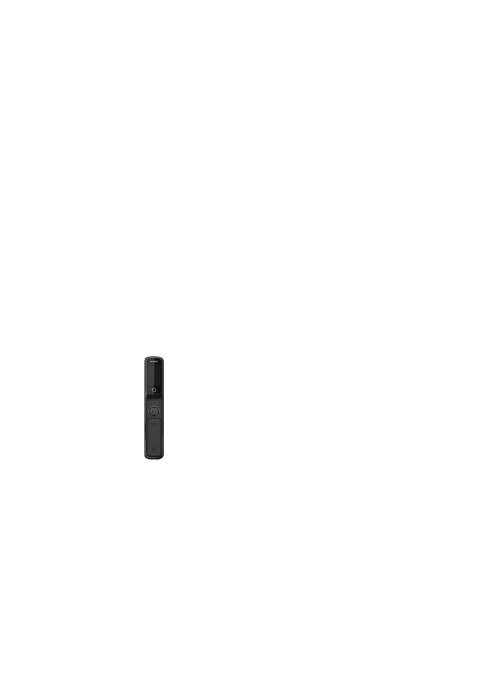 Philips EasyKey DDL709-FVP